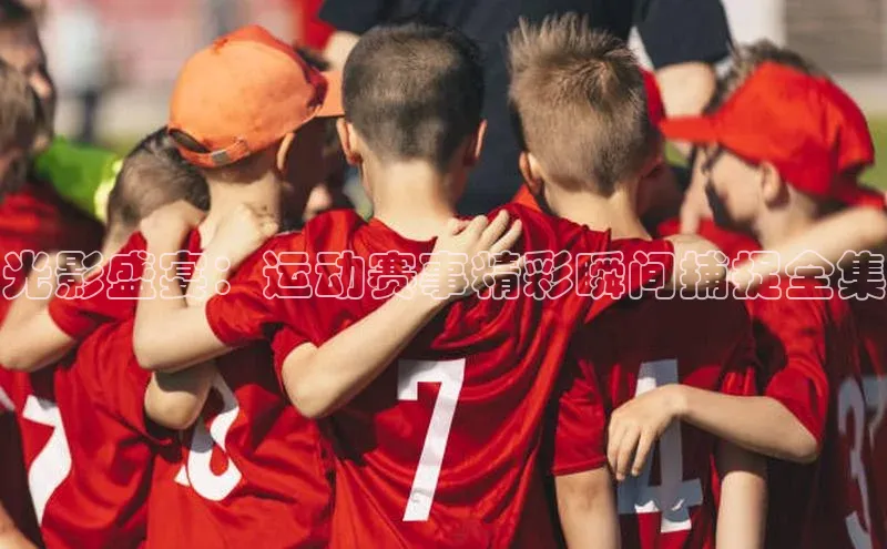 易倍官方下载入口